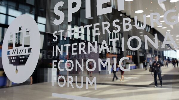 俄外交部发言人：俄罗斯邀请古巴参加圣彼得堡国际经济论坛 - 俄罗斯卫星通讯社