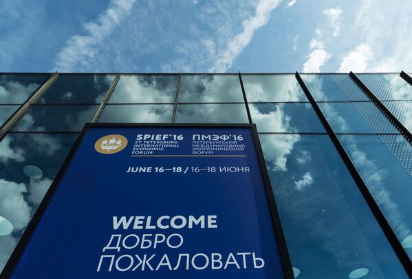 圣彼得堡国际经济论坛召开前夕的“ExpoForum”会展中心 - 俄罗斯卫星通讯社
