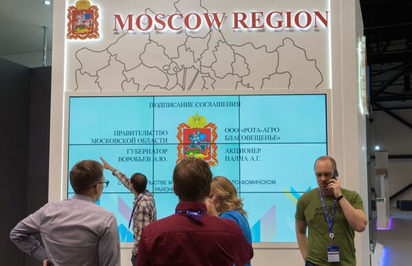 圣彼得堡国际经济论坛召开前夕的“ExpoForum”会展中心 - 俄罗斯卫星通讯社