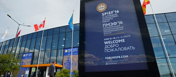 圣彼得堡经济论坛 - 俄罗斯卫星通讯社
