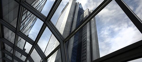 斯德哥爾摩商會仲裁院強制烏克蘭“Naftogaz”公司向俄“Gazprom”集團支付逾20億美元 斯德哥爾摩商會仲裁院強制烏克蘭“Naftogaz”公司向俄“Gazprom”集團支付逾20億美元 - 俄羅斯衛星通訊社