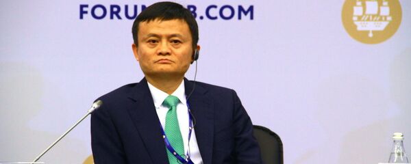 阿里巴巴集团创始人：跨境电商将成为世界贸易的主要形式 - 俄罗斯卫星通讯社