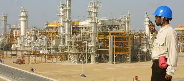 卢克石油拟自2017年起每年接收400万到600万吨伊朗石油 - 俄罗斯卫星通讯社