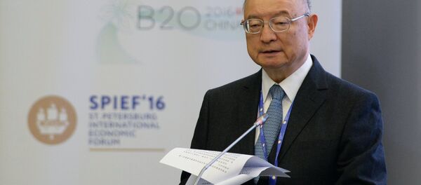 陳元 - 俄羅斯衛星通訊社