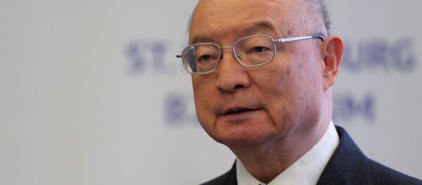 陳元 - 俄羅斯衛星通訊社