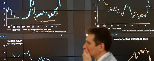 俄央行行长:俄经济主要风险在内部 也存在中国经济放缓等外部风险 俄央行行长:俄经济主要风险在内部 也存在中国经济放缓等外部风险 - 俄罗斯卫星通讯社