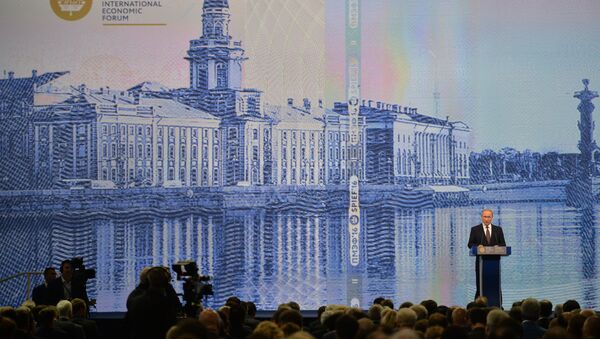 普京表示，6月計劃與中國正式啓動形成大歐亞空間的進程 - 俄羅斯衛星通訊社