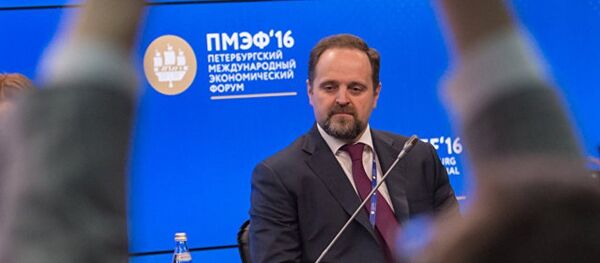 俄自然资源部长:俄印度公司讨论联合开发北极大陆架问题 俄自然资源部长:俄印度公司讨论联合开发北极大陆架问题 - 俄罗斯卫星通讯社