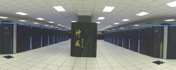 中國超級計算機“神威太湖之光”(Sunway TaihuLight)再次領跑世界最強500計算機榜單 中國超級計算機“神威太湖之光”(Sunway TaihuLight)再次領跑世界最強500計算機榜單 - 俄羅斯衛星通訊社