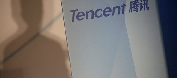 腾讯成亚洲市值最高公司 - 俄罗斯卫星通讯社