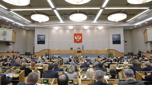 俄第七屆國家杜馬召開首次會議 - 俄羅斯衛星通訊社