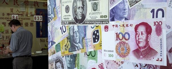 人民幣 - 俄羅斯衛星通訊社