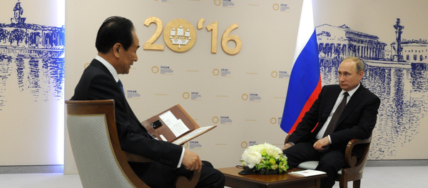 普京：新成员加入上合组织将为解决国际问题创造条件 - 俄罗斯卫星通讯社