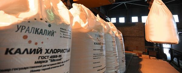 俄烏拉爾鉀肥公司簽訂60萬噸氯化鉀的對華供貨協議 俄烏拉爾鉀肥公司簽訂60萬噸氯化鉀的對華供貨協議 - 俄羅斯衛星通訊社