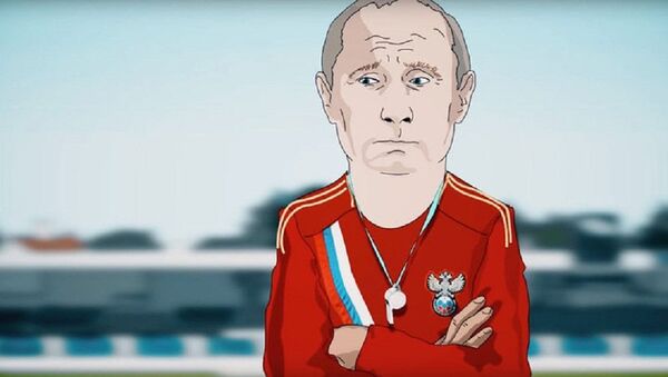 俄罗斯人对普京教俄罗斯足球队如何踢足球的动画片给出高度评价 - 俄罗斯卫星通讯社