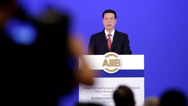 張高麗 - 俄羅斯衛星通訊社