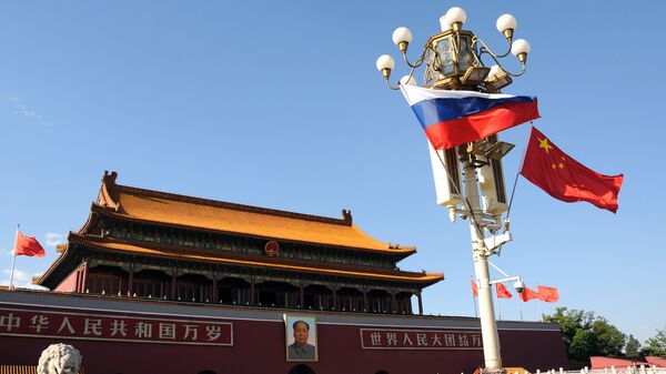 俄中國旗在天安門廣場 - 俄羅斯衛星通訊社