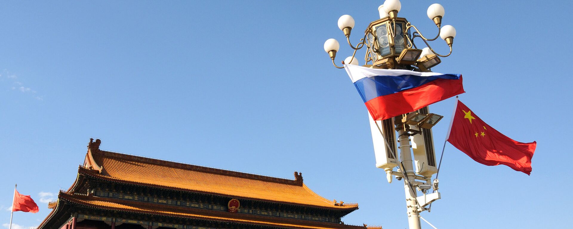 俄中國旗在天安門廣場 - 俄羅斯衛星通訊社, 1920, 27.11.2021