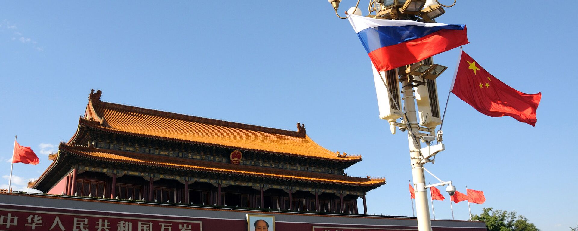 俄中国旗在天安门广场 - 俄罗斯卫星通讯社, 1920, 05.02.2022