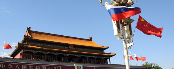 俄中国旗在天安门广场 - 俄罗斯卫星通讯社