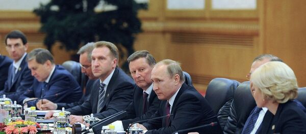 普京建議在北京召開的擴大會議上確定雙邊關係優先方向 - 俄羅斯衛星通訊社