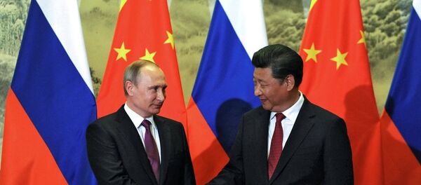 普京：俄中對國際問題的看法相近或幾乎一致 - 俄羅斯衛星通訊社