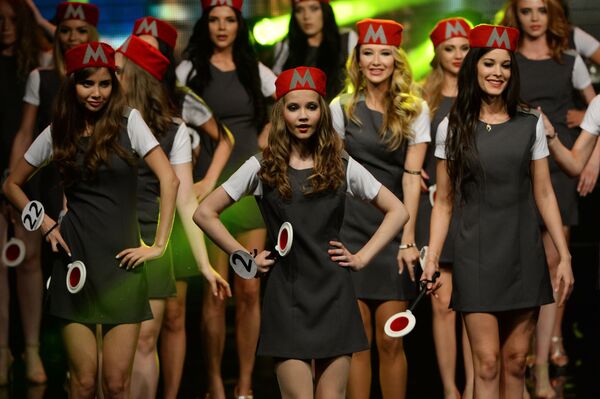 2016莫斯科小姐選美大賽的決賽 2016莫斯科小姐選美大賽的決賽 - 俄羅斯衛星通訊社