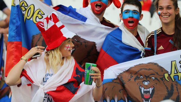 Болельщики перед началом матча группового этапа чемпионата Европы по футболу - 俄羅斯衛星通訊社