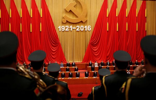 中國共產黨成立95週年 - 俄羅斯衛星通訊社