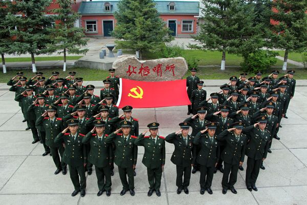 中國共產黨成立95週年 - 俄羅斯衛星通訊社