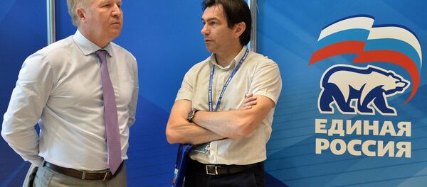 民调：统俄党于杜马选举一周前支持率为41% - 俄罗斯卫星通讯社