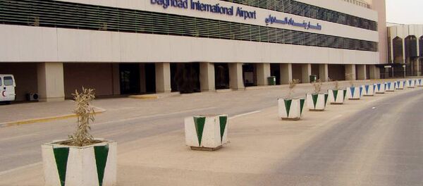 巴格达国际机场 - 俄罗斯卫星通讯社