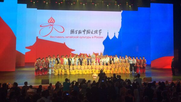 俄罗斯举行“中国文化节” - 俄罗斯卫星通讯社