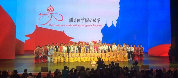 俄羅斯舉行“中國文化節” 俄羅斯舉行“中國文化節” - 俄羅斯衛星通訊社