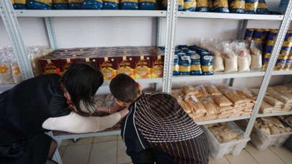 中國將參加第二屆世界糧食論壇 - 俄羅斯衛星通訊社