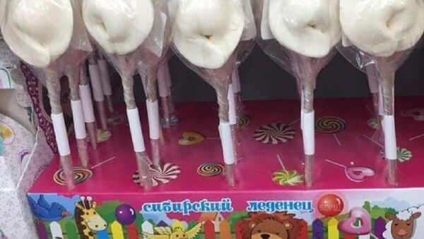 餃子 - 俄羅斯衛星通訊社