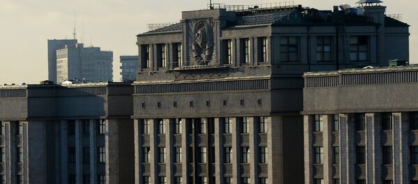 俄国家杜马大楼 - 俄罗斯卫星通讯社