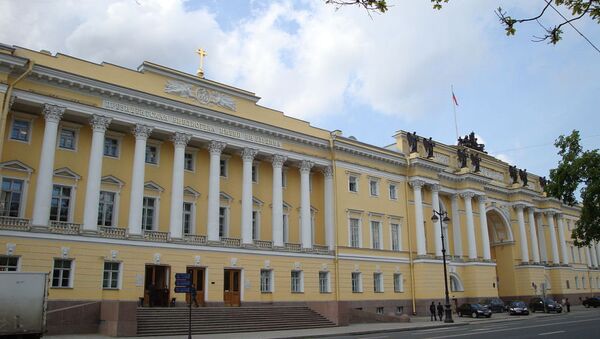 俄羅斯聖彼得堡葉利欽總統圖書館 - 俄羅斯衛星通訊社