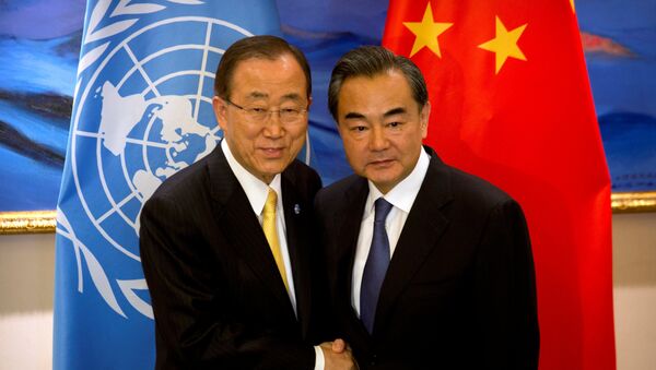 中国外长：中国是联合国事业的坚定支持者 - 俄罗斯卫星通讯社