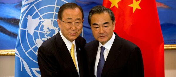 中國外長:中國是聯合國事業的堅定支持者 中國外長:中國是聯合國事業的堅定支持者 - 俄羅斯衛星通訊社