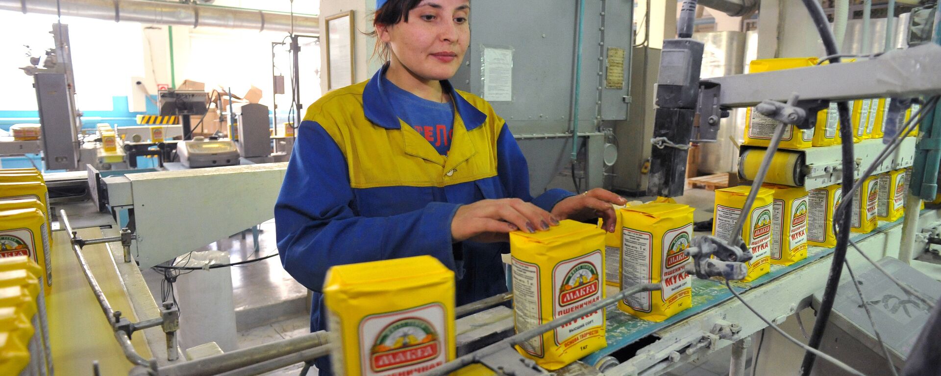 俄將出口意大利通心粉 - 俄羅斯衛星通訊社, 1920, 30.06.2025