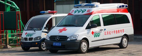 華媒:北京一大廈發生大面積坍塌 1人被送醫 華媒:北京一大廈發生大面積坍塌 1人被送醫 - 俄羅斯衛星通訊社