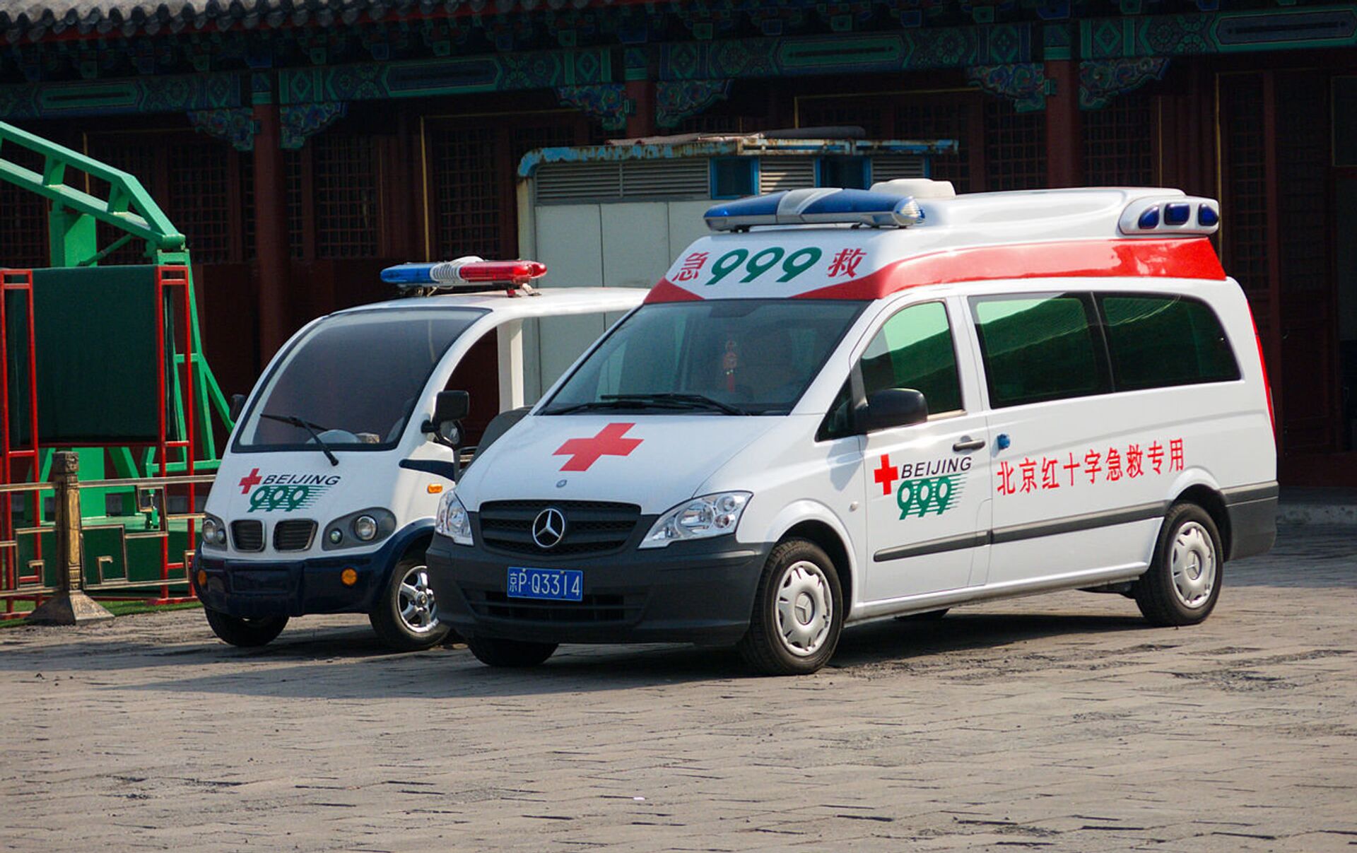 北京交通大学一实验室发生爆炸 造成3名参与实验学生死亡_视频_长沙社区通