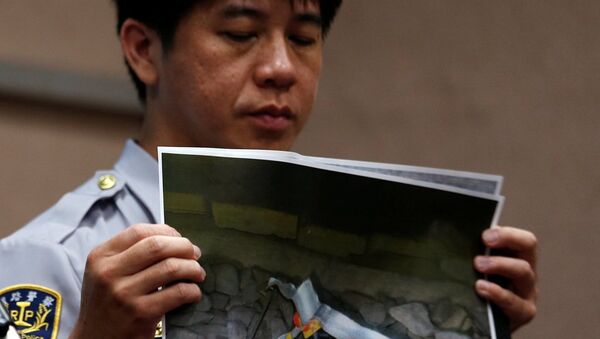 媒體：暫無證據證實台鐵爆炸是恐怖主義行為 - 俄羅斯衛星通訊社