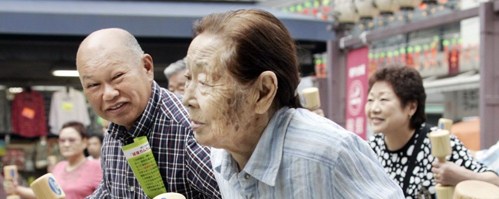 統計數據：日本超過 15% 的人口年齡在 75 歲以上  - 俄羅斯衛星通訊社, 1920, 19.09.2022