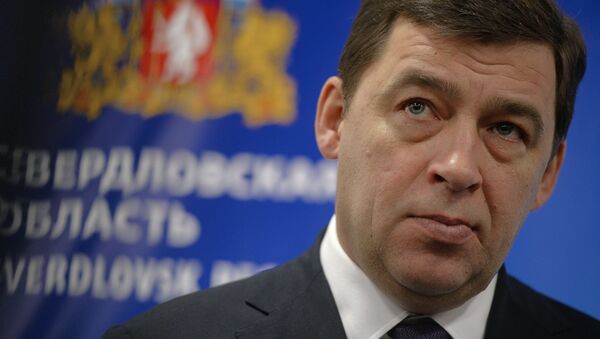 俄州长：斯维尔德洛夫斯克州将建成大型俄中物流中心 - 俄罗斯卫星通讯社