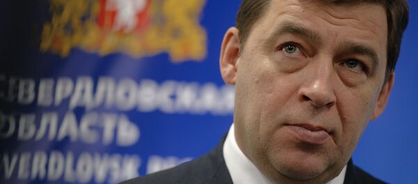 俄州長:斯維爾德洛夫斯克州將建成大型俄中物流中心 俄州長:斯維爾德洛夫斯克州將建成大型俄中物流中心 - 俄羅斯衛星通訊社