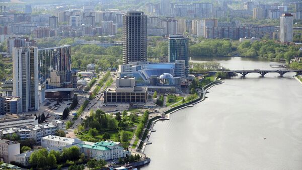 哈尔滨在第三届俄中博览会框架下签署56.5亿人民币的协议 - 俄罗斯卫星通讯社