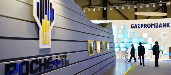 俄第一副總理:當局放棄在證交所發售俄石油股份的計劃 俄第一副總理:當局放棄在證交所發售俄石油股份的計劃 - 俄羅斯衛星通訊社