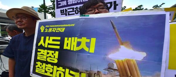 俄專家:薩德部署後中國或改變朝鮮半島政策 俄專家:薩德部署後中國或改變朝鮮半島政策 - 俄羅斯衛星通訊社